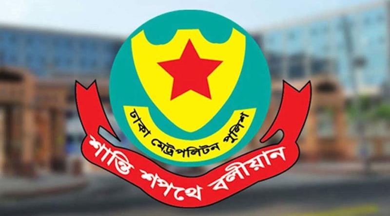 ডিএমপির গুলশান ও ক্যান্টনমেন্ট থানার ওসি বদলি