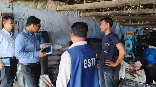 লাইসেন্স ছাড়া সরিষার তেল উৎপাদন, মিল মালিককে ৫০ হাজার টাকা জরিমানা