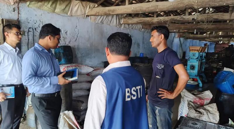 লাইসেন্স ছাড়া সরিষার তেল উৎপাদন, মিল মালিককে ৫০ হাজার টাকা জরিমানা