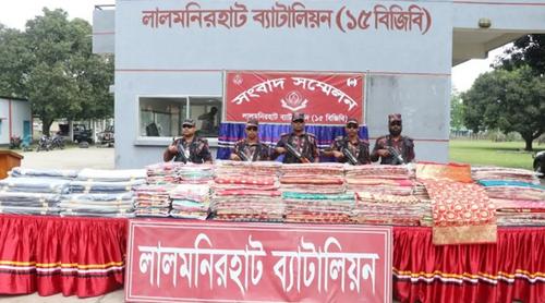 কুড়িগ্রামে ২৪ লাখ ৬৬ হাজার টাকার ভারতীয় শাড়ি জব্দ