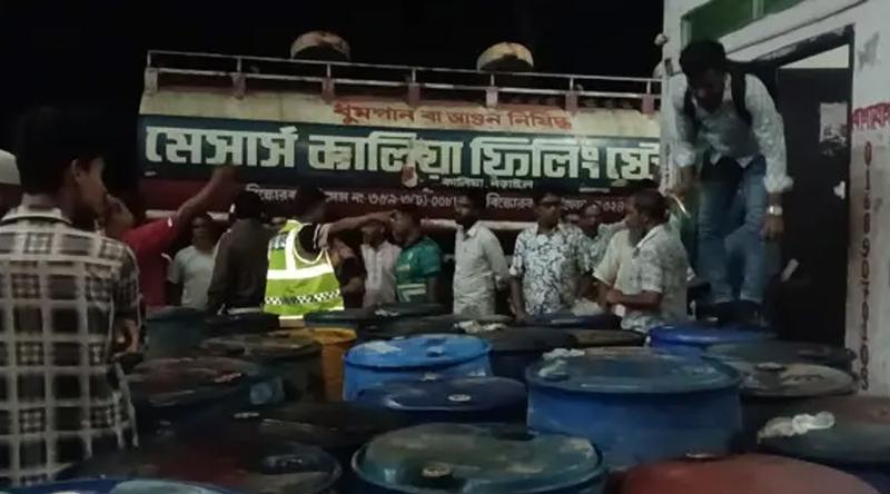 নড়াইলে ৭ হাজার ৭৫০ লিটার ডিজেল জব্দ, ৫০ হাজার টাকা জরিমানা