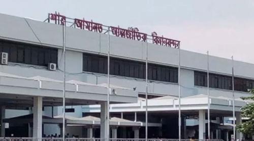 মধ্যপ্রাচ্য সংকট: শাহ আমানত বিমানবন্দরে ২১৮ ফ্লাইট বাতিল