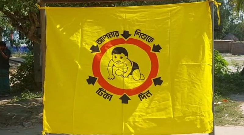 ফুরিয়েছে হাম,পোলিও, যক্ষ্মাসহ ৬ ধরনের টিকার মজুত