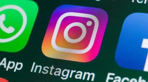 ইনস্টাগ্রামে আসছে প্রিমিয়াম সাবস্ক্রিপশন