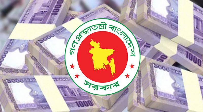 চলতি অর্থবছরের প্রথম ৬ মাসেই সরকারের ব্যাংকঋণ ছাড়াল অর্ধলাখ কোটি টাকা