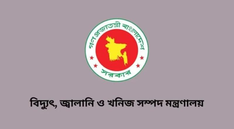 সারাদেশে জ্বালানি তেলের মজুত রয়েছে ১ লাখ ৯৩ হাজার টন