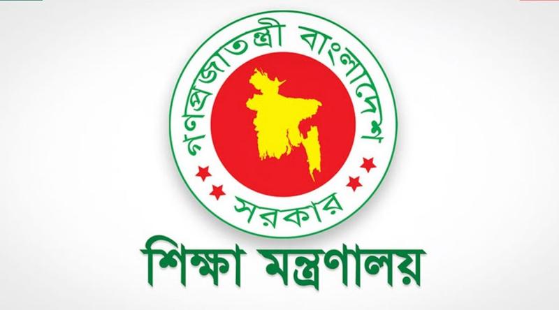 সব শিক্ষাপ্রতিষ্ঠানে ৬ দিন ক্লাস, ৩ দিন অনলাইনে