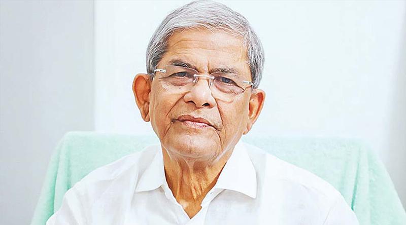 আমরা এক কঠিন পৃথিবীতে বাস করছি : মির্জা ফখরুল