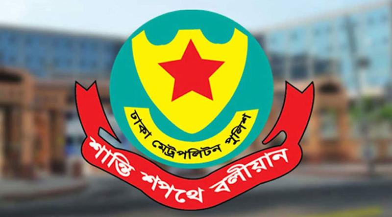 ফুটপাত-সড়ক দখলমুক্তে বুধবার থেকে ডিএমপির অভিযান