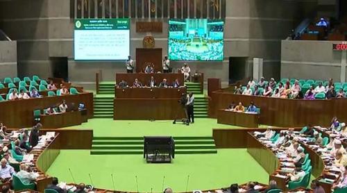 শেষ হলো জাতীয় সংসদের প্রথম অধিবেশন, ২৫ কার্যদিবসে ৯৪টি বিল পাস