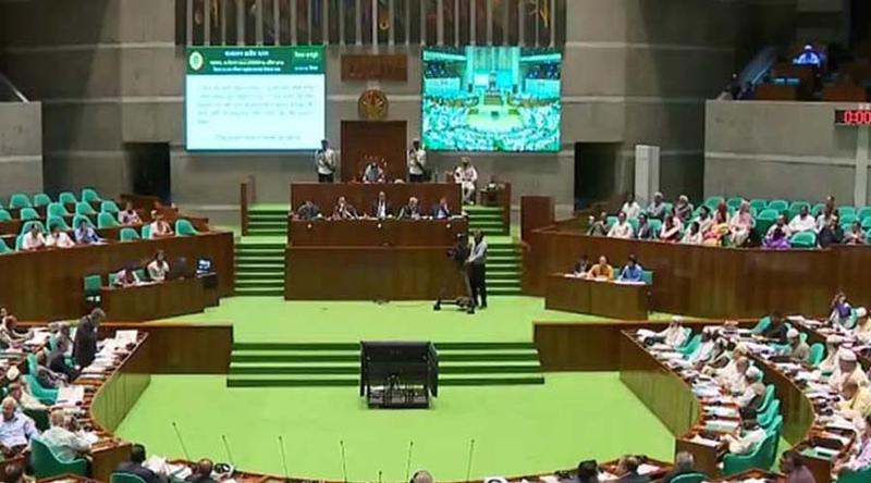 শেষ হলো জাতীয় সংসদের প্রথম অধিবেশন, ২৫ কার্যদিবসে ৯৪টি বিল পাস