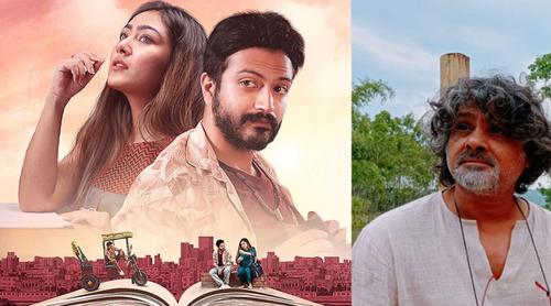 মুক্তি পেতে যাচ্ছে ফ্ল্যাশ ফিকশন ‘পথের প্যাঁচাল’