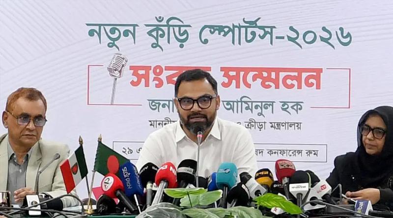 আগামীকাল থেকে দেশজুড়ে শুরু হচ্ছে নতুন কুঁড়ি স্পোর্টস