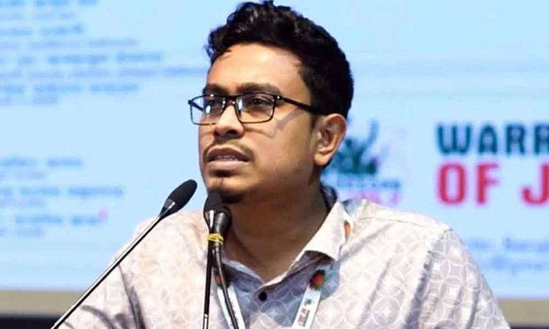 ঢাকা দক্ষিণে জামায়াতের মেয়রপ্রার্থী সাদিক কায়েম