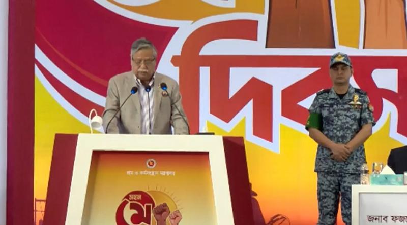 জিয়াউর রহমানের ত্রিপক্ষীয় শ্রমনীতি শ্রম কল্যাণের ভিত্তি মজবুত করেছে: রাষ্ট্রপতি