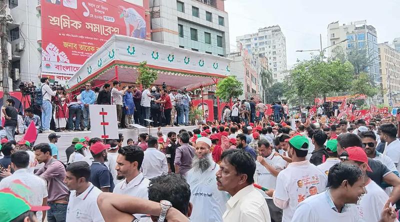 বিএনপির শ্রমিক সমাবেশ শুরু, বক্তব্য রাখবেন তারেক রহমান