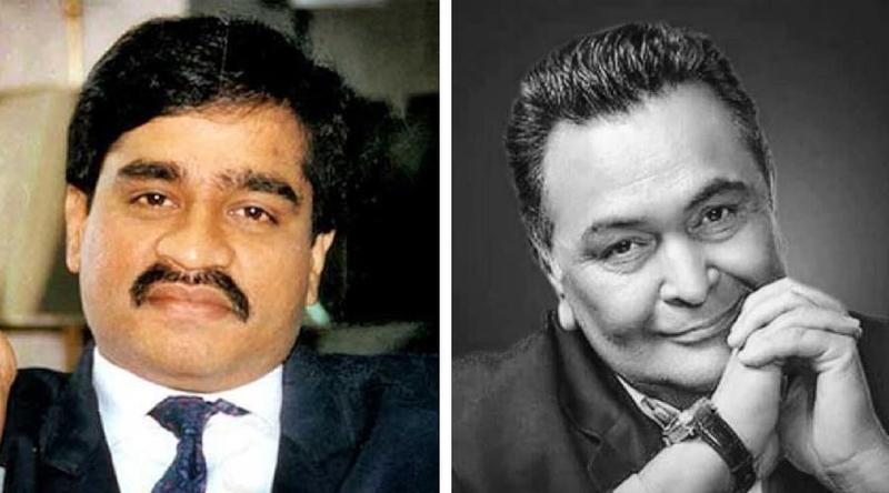দাউদের বাড়িতে আমন্ত্রণ পেয়েছিলেন ঋষি কাপুর, কেমন ছিল আপ্যায়ন?