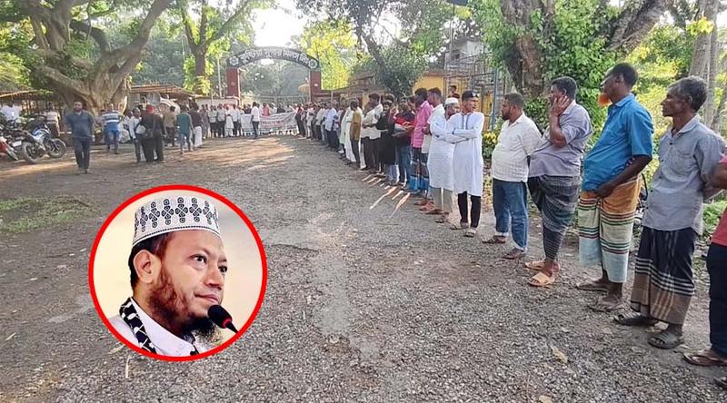 সংসদে আমির হামজার দেওয়া বক্তব্যের প্রতিবাদে ‘স্থানীয়দের’ বিক্ষোভ