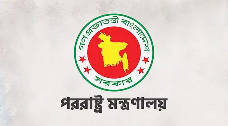 ইরান ইস্যুতে বিরোধীদলীয় নেতার প্রশ্নের জবাব দিল পররাষ্ট্র মন্ত্রণালয়