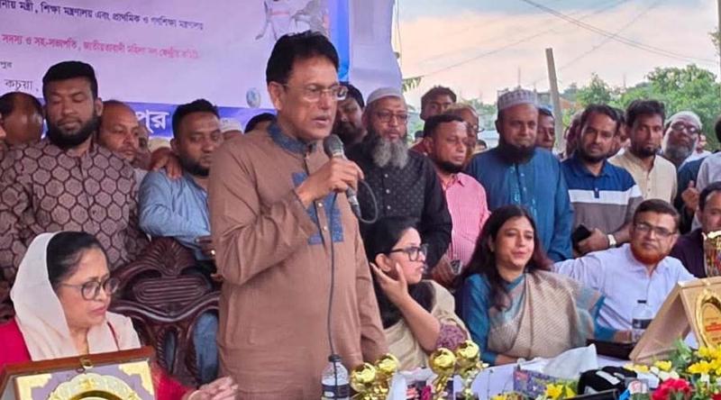 লেখাপড়া আনন্দময় করার লক্ষ্যে কাজ করছে সরকার: শিক্ষামন্ত্রী