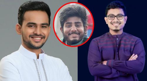 আসিফ-সাদিক প্রতিদ্বন্দ্বী হলে অ্যাডভান্টেজ নিয়ে মাঠে নামবে বিএনপি প্রার্থী: রিফাত রশিদ