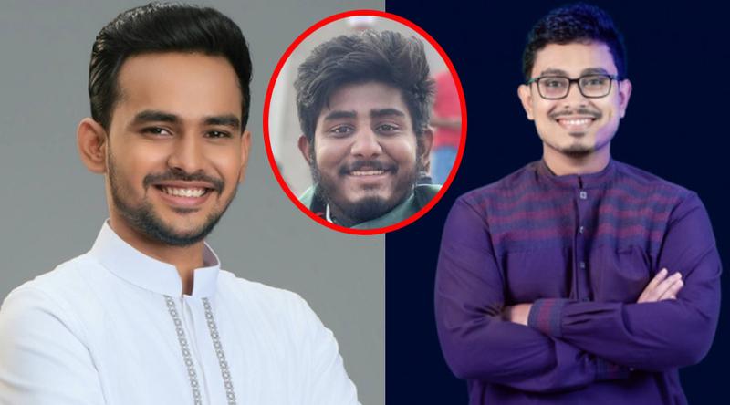আসিফ-সাদিক প্রতিদ্বন্দ্বী হলে অ্যাডভান্টেজ নিয়ে মাঠে নামবে বিএনপি প্রার্থী: রিফাত রশিদ