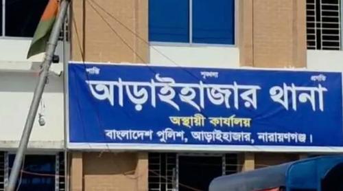 বিয়ের খাবার নিয়ে দ্বন্দ্বের জেরে সংঘর্ষ, আহত ১৫