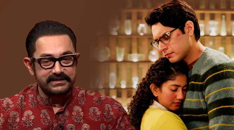 প্রথম দিনে কত আয় করল আমির পুত্রের ‘এক দিন’?