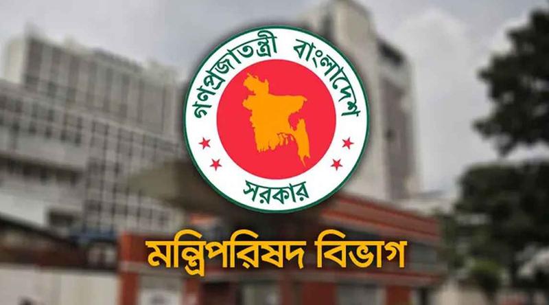 প্রধানমন্ত্রীর নেতৃত্বে ১১ সদস্যের ‘জাতীয় সমন্বয় কমিটি’ গঠন