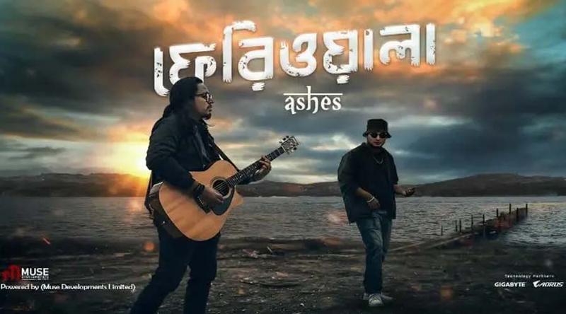 দশ বছর অপেক্ষার পর আসলো  অ্যাশেজের 'ফেরিওয়ালা'