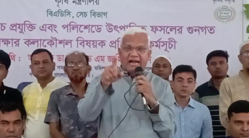 সংস্কার নিয়ে দ্বিধায় নেই বিএনপি : সমাজকল্যাণমন্ত্রী