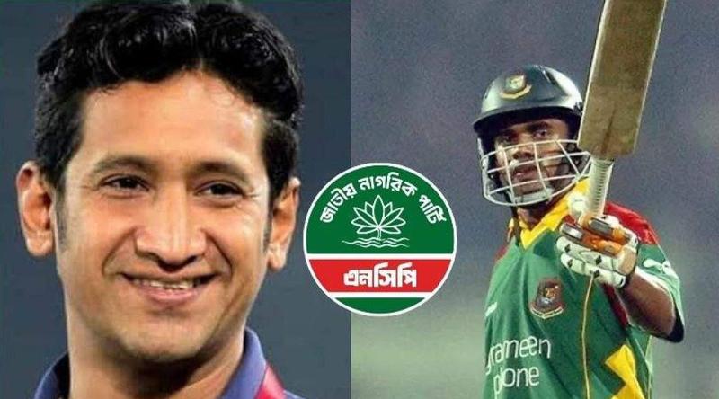 রাজনৈতিক দলে যোগ দেওয়ার গুঞ্জনে মুখ খুললেন অপি
