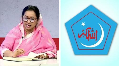 নিলোফার মনির বক্তব্য ‘ধৃষ্টতা’ ছাড়া কিছু নয় : ছাত্রশিবির