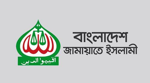 জনগণের আকাঙ্ক্ষা-সমস্যা তুলে ধরতে মুক্ত গণমাধ্যমের বিকল্প নেই: জামায়াত