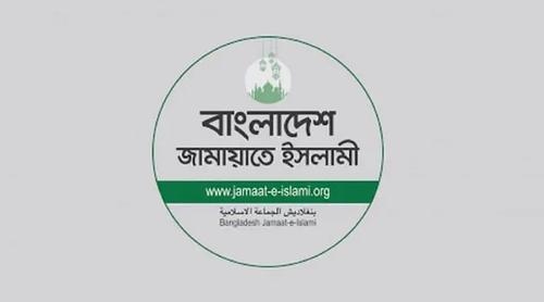 সাংবাদিকদের নিরাপত্তা নিশ্চিতের আহ্বান জামায়াতের