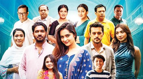 ‘এটা আমাদেরই গল্প’ নিয়ে দর্শকের অপেক্ষা বাড়ছে, থাকছে বিশেষ চমক