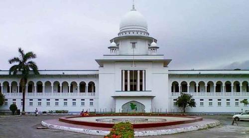 সুপ্রিমকোর্টের ভার্চুয়াল বিচারকাজ স্থগিত করে বিজ্ঞপ্তি জারি