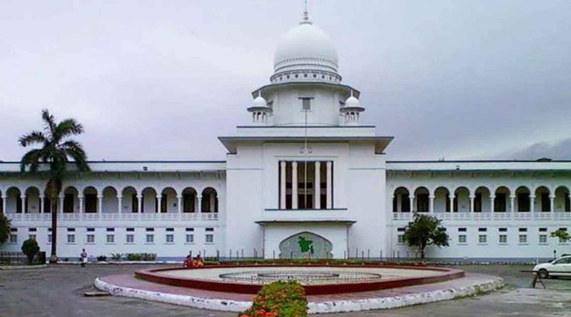 সুপ্রিমকোর্টের ভার্চুয়াল বিচারকাজ স্থগিত করে বিজ্ঞপ্তি জারি