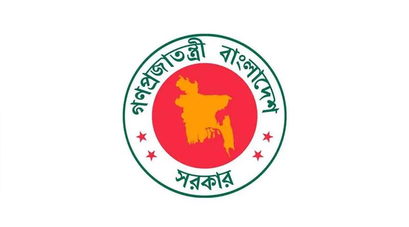 পুলিশের ১৬ ডিআইজিকে বাধ্যতামূলক অবসর