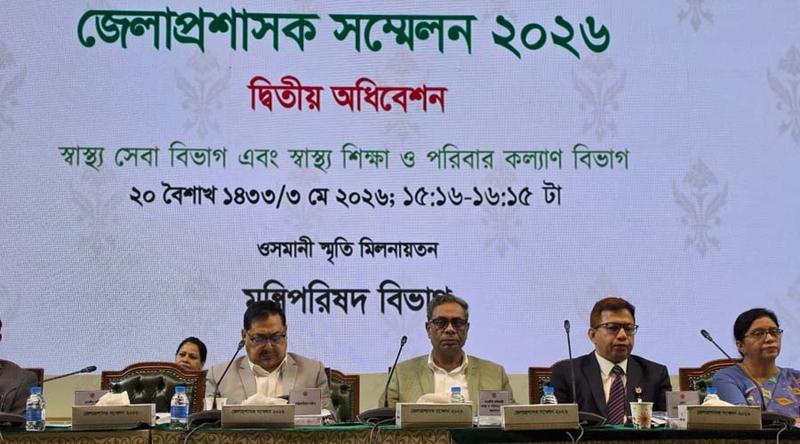 স্বাস্থ্যখাতে দুর্নীতি রুখবে ‘অটোমেশন’, আসছে ‘ই-হেলথ কার্ড: স্বাস্থ্য প্রতিমন্ত্রী