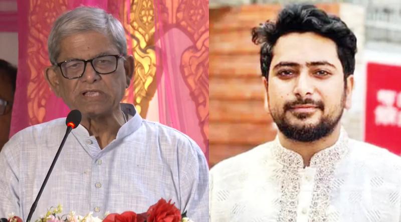 আমার সবচেয়ে প্রিয় তরুণ নেতা নাহিদ, যার ওপর আমরা ভবিষ্যতে ভরসা করি: মির্জা ফখরুল
