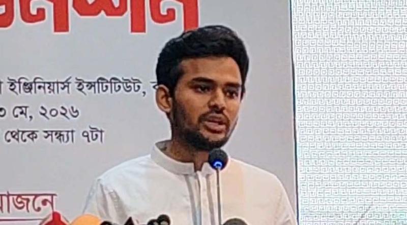 আমরা প্রধানমন্ত্রীকে পলিটিক্যালি ভাইব্রেন্ট হিসেবে দেখতে চাই: আসিফ মাহমুদ