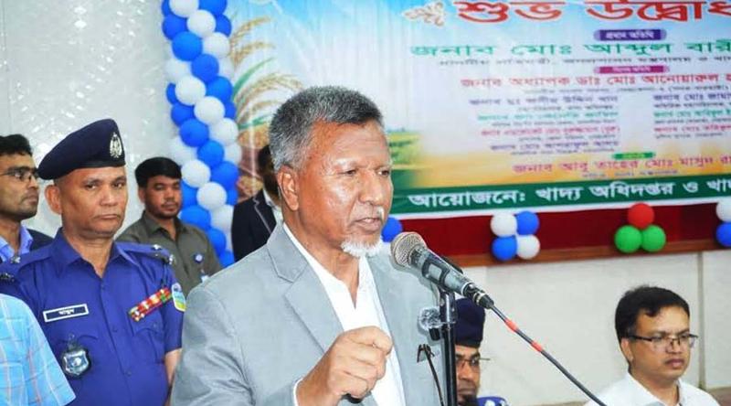 ন্যায্য মূল্য নিশ্চিতে কৃষকদের কাছ থেকে সরাসরি ধান কেনা হবে: খাদ্য প্রতিমন্ত্রী