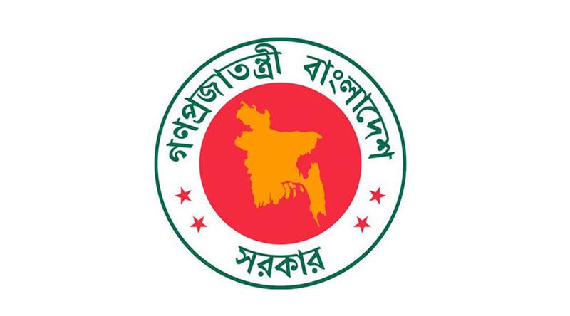 উপবৃত্তি পাওয়া শিক্ষার্থীদের নিয়ে নতুন নির্দেশনা দিল সরকার