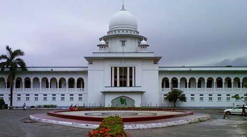 অন্তর্বর্তী সরকারের সার্বিক কাজ অনুসন্ধানে কমিশন চেয়ে রিট