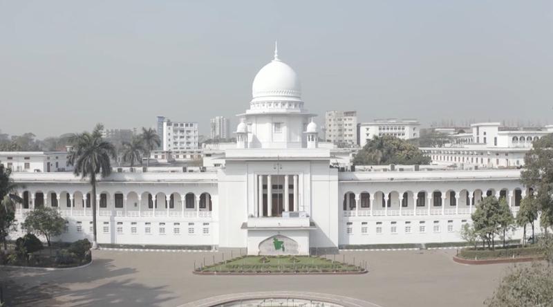 জামিন জালিয়াতির অভিযোগে হাইকোর্টের বেঞ্চ কর্মকর্তা বরখাস্ত
