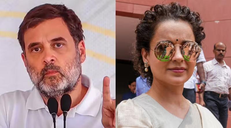 বিজেপিতে যোগ দিলে কালই রাহুল গান্ধীকে বিয়ে করবো: কঙ্গনা