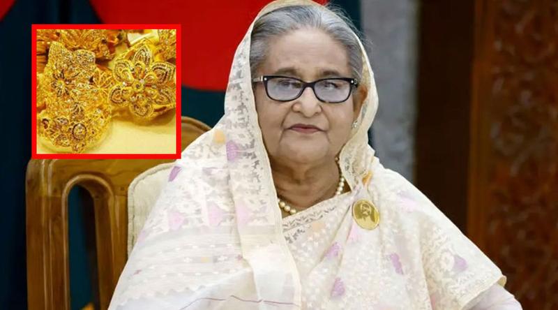 অগ্রণী ব্যাংকের কাছে শেখ হাসিনার ৮৩২ ভরি স্বর্ণের নথি তলব