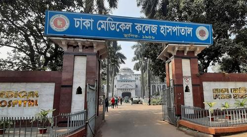 ঢামেক হাসপাতালে অর্ধশত দালাল আটক