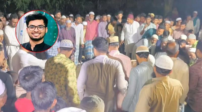 জামালপুরে জামিলের দাফন সম্পন্ন